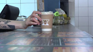 Выпил кофе - помог животным: «Добрые стаканчики» появились в кофейнях Губкинского
