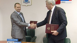 Счетная и Общественная палаты Ямала подписали соглашение о сотрудничестве