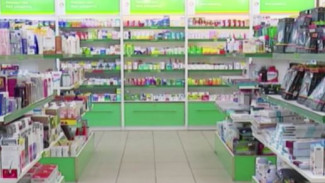 Хватает ли лекарств в Губкинском: с проверкой в местные аптеки нагрянула прокуратура