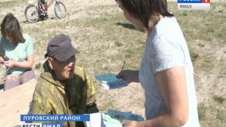 Чиновники раздали тундровикам буклеты о том, как вести себя в природе и на воде. Многовековая тундра ответила опытом