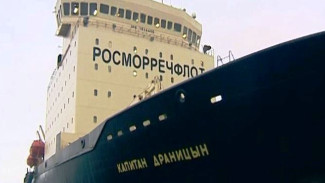 Ледокол «Капитан Драницын» доставит учёных на дрейфующую научную станцию «Поларштерн»