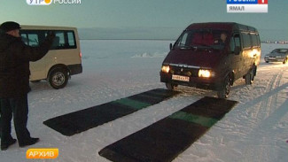 Ямальских водителей ждут ограничения на дорогах регионального и межмуниципального значения