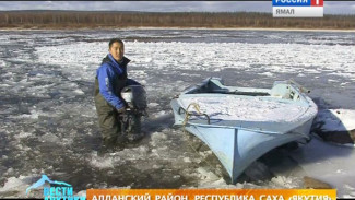 Якутские охотники ждут снега и ставят капканы на зверя