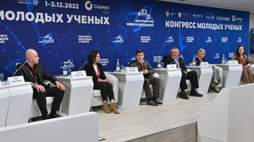 Дмитрий Артюхов: «Нам нужны лучшие специалисты»