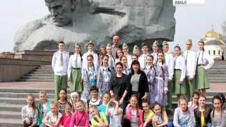 Дорогами памяти. Ямальские танцоры выступили на международном фестивале в Беларуси