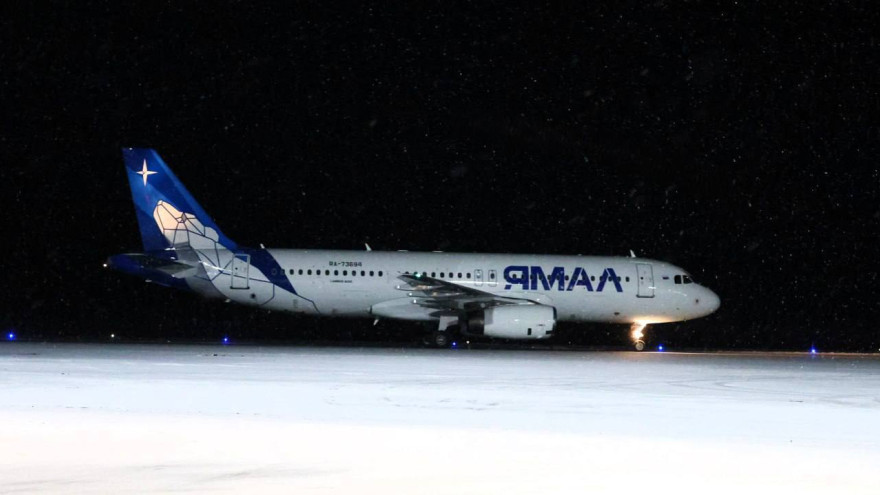 «Морошка» станет доступнее для юных жителей ЯНАО