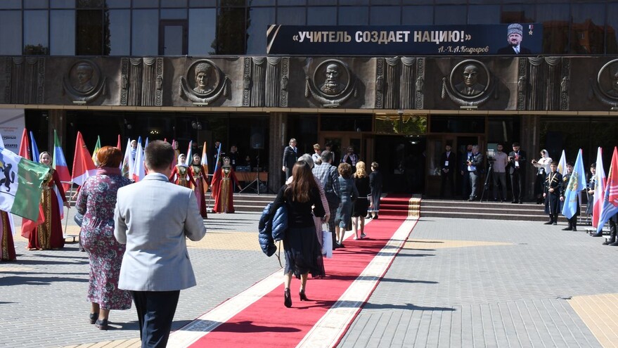 30 по счету конкурс «Учитель года России» стартовал в Чеченской республике