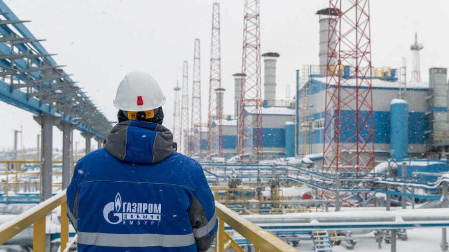 «Газпром» сменил гендиректора крупнейшей «дочки» на Ямале 