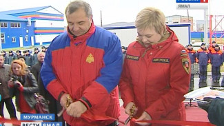 Арктический аварийно-спасательный центр и Центр зондирования земли открылись в Мурманске