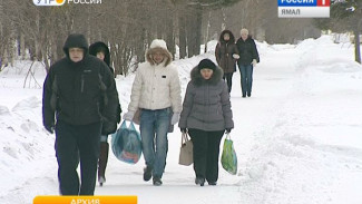 Пенсионный возраст, возможно, повысят. Правда, не всем