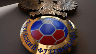 В РФС заявили, что не получали уведомлений от WADA по поводу участия сборной в ЧМ-2022