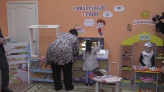 С помощью мультфильмов и игр - в мир семейного бюджета: в Красноселькупе растят юных экономистов