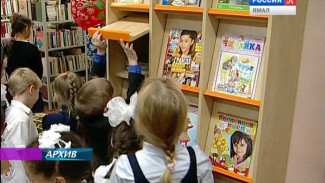 Россия занимает 2 место в мире по количеству читающих детей в возрасте до 10 лет
