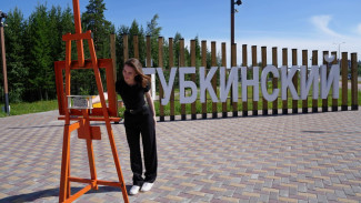Более 300 тысяч туристов посетили Ямал за прошлый год
