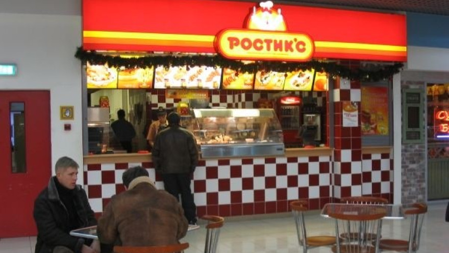 Вернули наш 2007-й: рестораны KFC в России снова превратятся в «Ростикс»