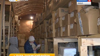 Села и фактории Тазовского района голодать зимой не будут