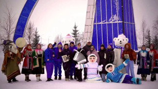 Ямальские таланты выступят в Москве на одной сцене со звёздами российской эстрады