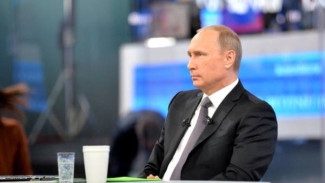 Владимир Путин посоветовал не ждать «чудес от золотой рыбки»