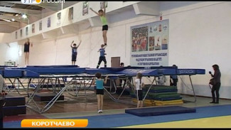 Воздушные атлеты из Коротчаево готовятся к международному турниру по прыжкам на батуте
