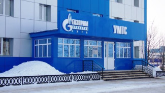 «Газпром трансгаз Ухта» предупреждает граждан Приуральского и Ямальского районов