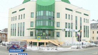 Клиенты Сбербанка в Салехарде смогут купить квартиру со скидкой 200 тысяч рублей
