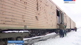 Приятного аппетита! Еще одну партию ямальской оленины проводили в Финляндию