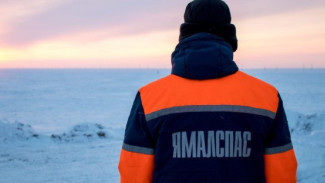  Несчастный случай произошел на Полярном Урале