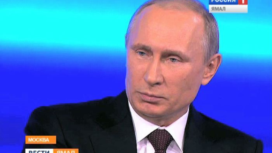 Владимир Путин: "Совершенно очевидно, что мы будем расширять сотрудничество с Китаем"