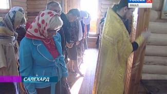 Начало русской церкви. Православные отмечают День крещения Руси