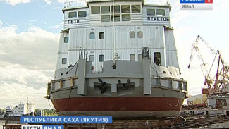 В Якутии возрождают судостроение и активно модернизируют флот