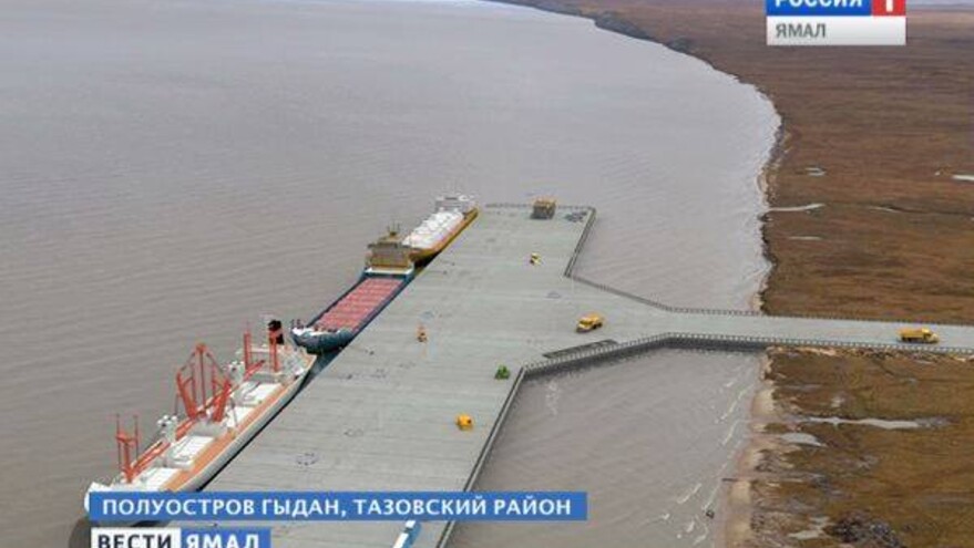Компания “НОВАТЭК” впервые озвучила сумму инвестиций в проект «Арктик СПГ 2»