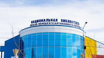 Салехард встретится с рекордсменом и сосудистым хирургом