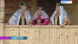 Обдорский острог поёт, играет  и танцует на празднике диаспор. Культурные традиции от народов, населяющих  Ямал