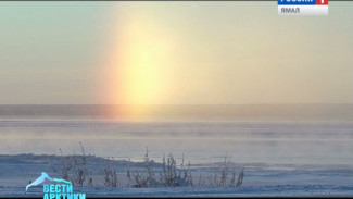 На архипелаге Северная земля засекли озоновую дыру