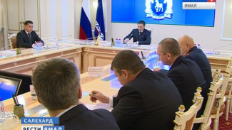 Дмитрий Кобылкин встретился с руководителями федеральных структур, действующих на Ямале