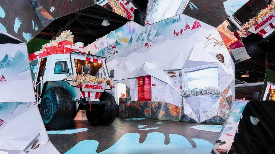 Национальный центр «Россия» приглашает погрузиться в культуру Ямала