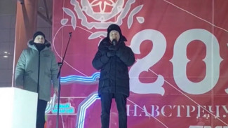 Дмитрий Артюхов дал старт мероприятиям в честь юбилея Нового Уренгоя