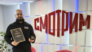 Ямальский журналист Анатолий Абремский удостоен престижной премии «Знание»