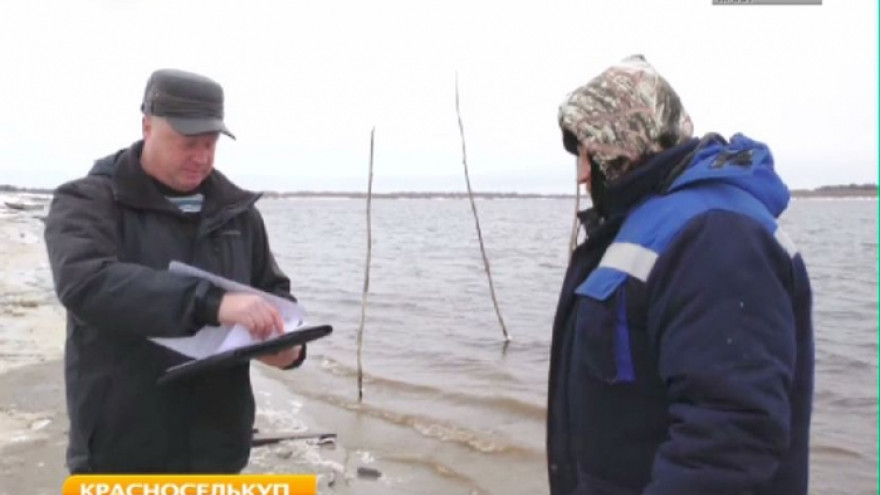 Нарушителей безопасности на воде наказали в Красноселькупе