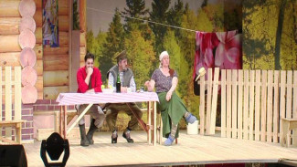 Любовь на деревне: салехардские артисты разыграли на сцене тазовского ДК шекспировские страсти