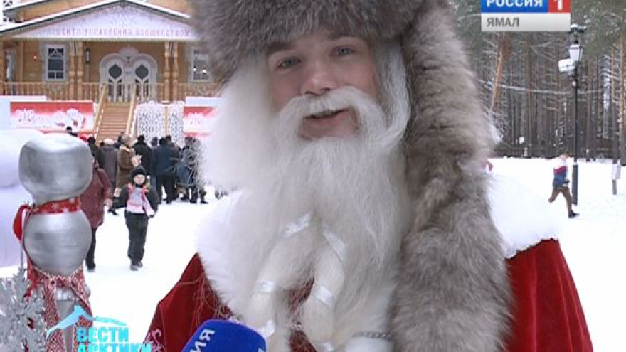 Карельский Дед Мороз Талви Укко поздравил жителей Крайнего Севера