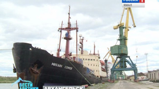 Научный ледокол «Михаил Сомов» отправляется в Арктику