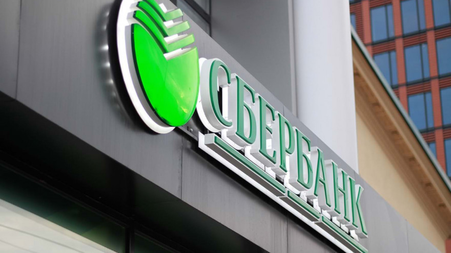 Сбербанк переводит до 100% своих отделений в обычный режим работы и обеспечит приоритетное обслуживание пенсионеров на время выплаты пенсий