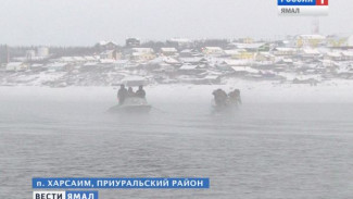 Завершено уголовное дело об утонувшей в полынье женщине с двумя детьми