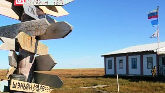 Впервые в российской Арктике: ученые на острове Белый измерят уровень черного углерода