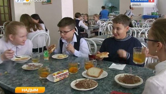 Специалисты Надымского центра здоровья открыли школьникам секреты правильного питания