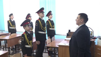 В муравленковской школе кадетский класс назвали в честь героя СВО 