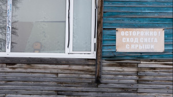 Погодные качели: на Ямал придет резкое потепление