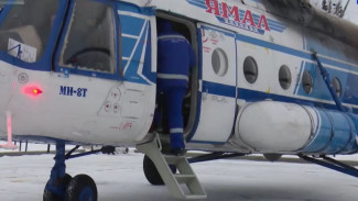 Доктора скорой летной помощи отметили профессиональный праздник