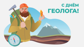 Владимир Якушев: Открытия геологов легли в основу промышленной мощи Урала